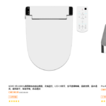 大温哥华地区，购买智能马桶盖（免治马桶），到振龙电器。